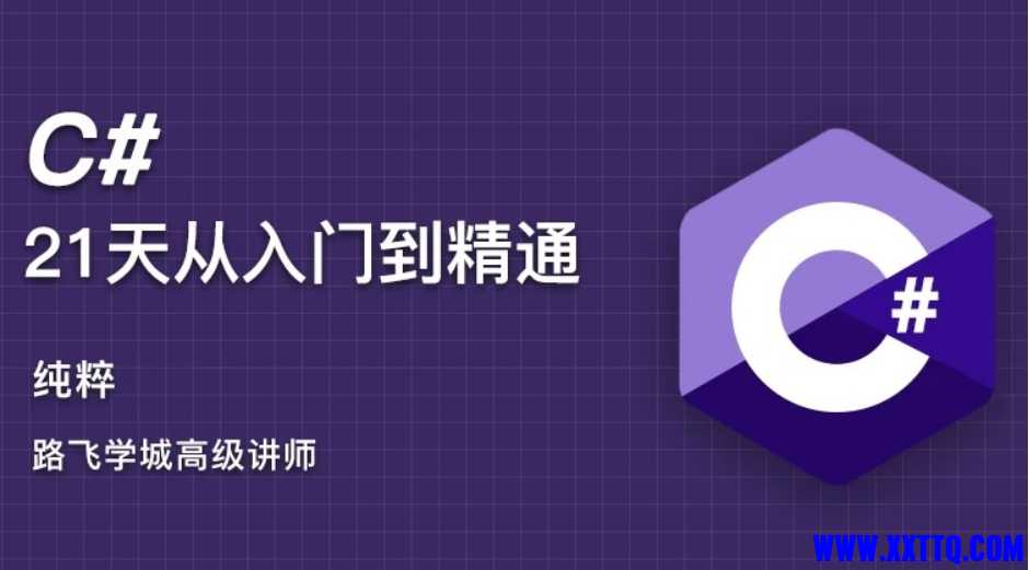 微信截图_20250513082819.png