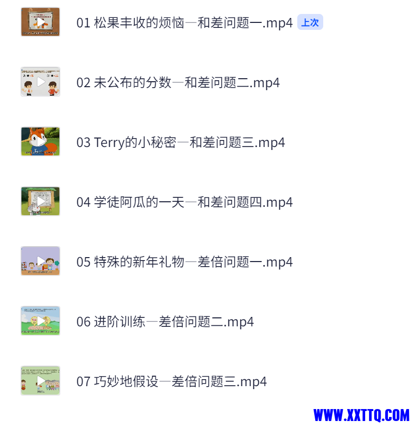 143641_C8Z2MGFSZWJFZDD.png