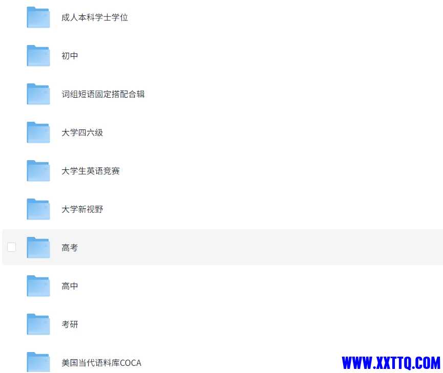 微信截图_20250513085207.png