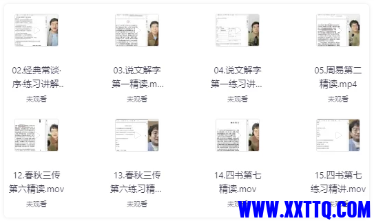 7955_CUR7FHNBATMFXW3.png