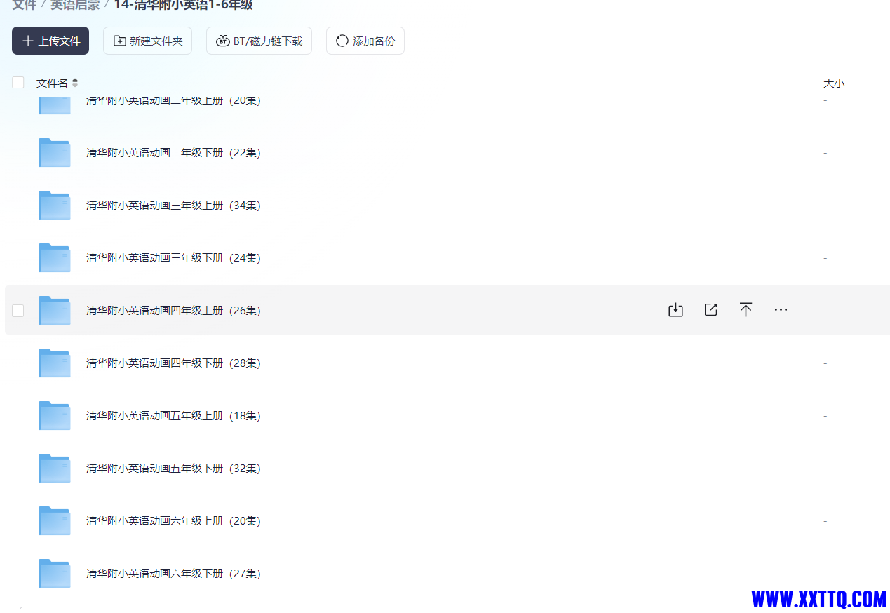 2.png