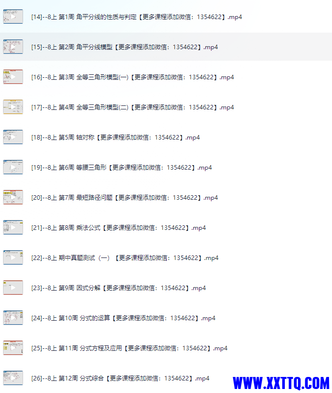 7d0227c0-c8af-4ffc-a92f-67954f36e6ea.png