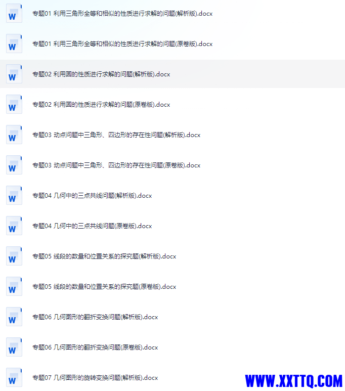c3a720c9-9216-45ef-a891-ffa0aa75b520.png