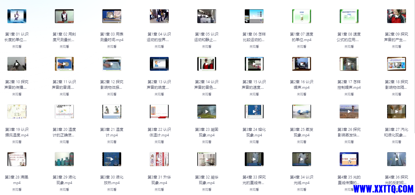 微信图片_20250514091247.png