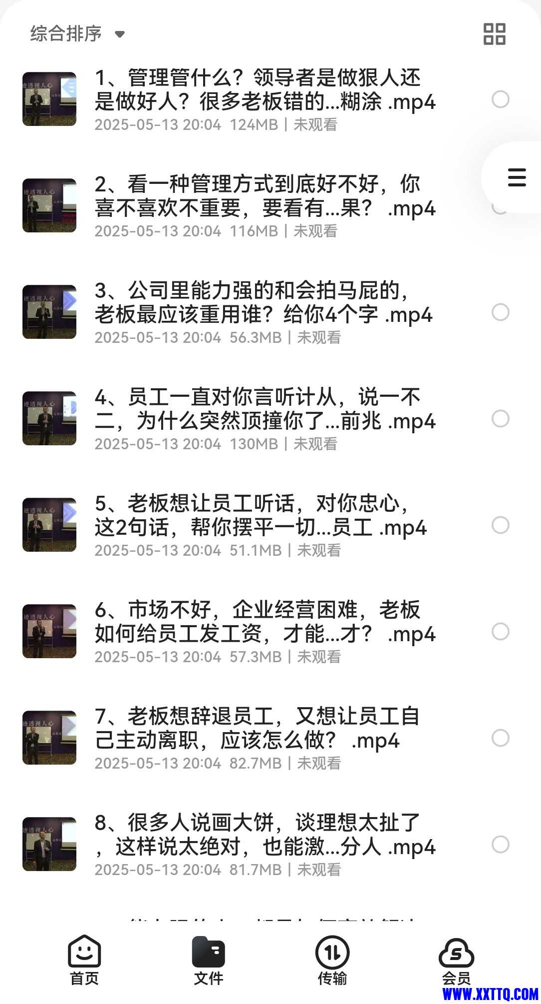 126189_M76BMTMKXVJB2PR.jpg