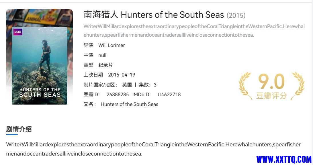 微信截图_20250514110048.png
