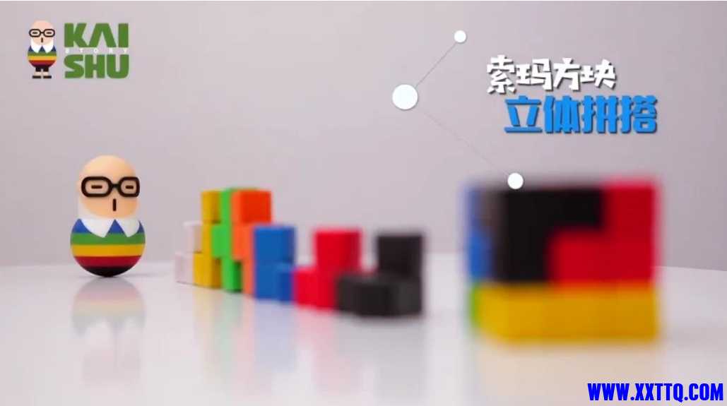 微信截图_20250514110356.png