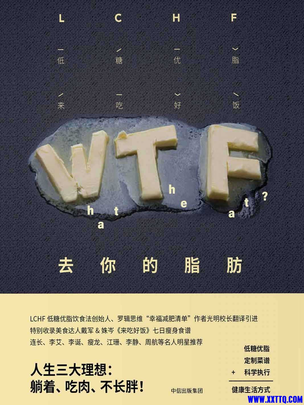 90461_42WP8JSTUAEXAMC.png