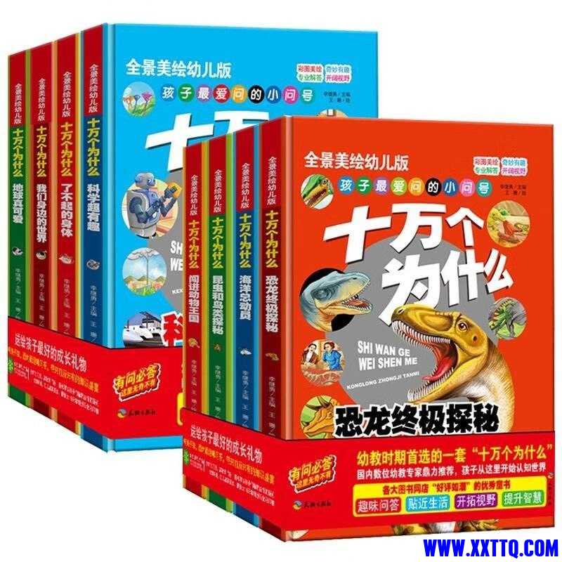 15979_4AK7GTBF9AA4NSW.jpg