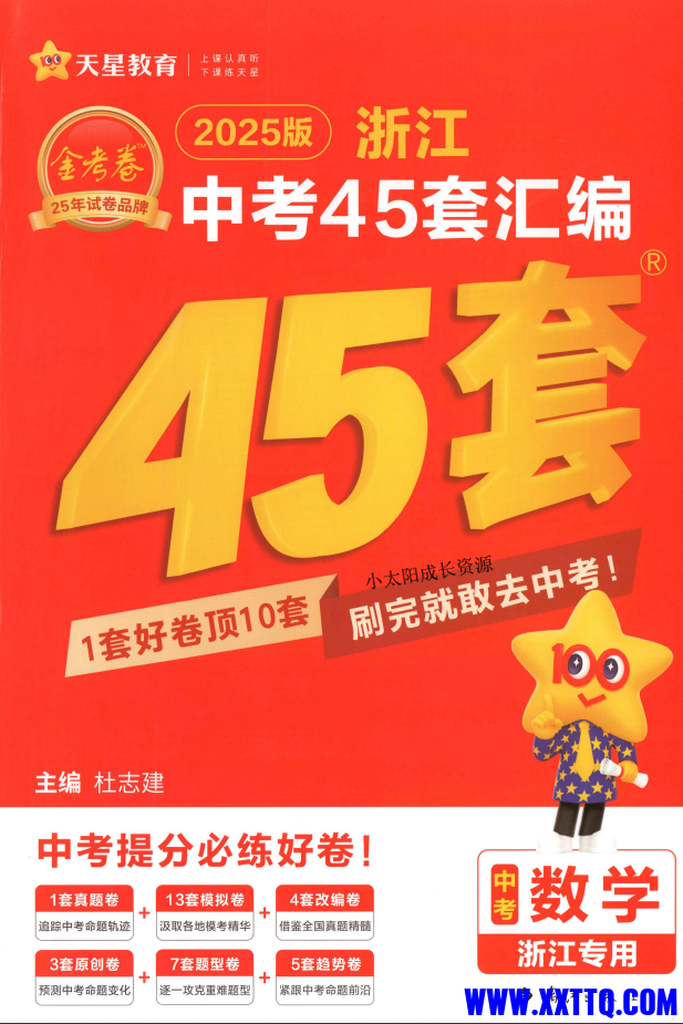 ae75a35c-5bb8-422b-88c1-20b945ac1140.png