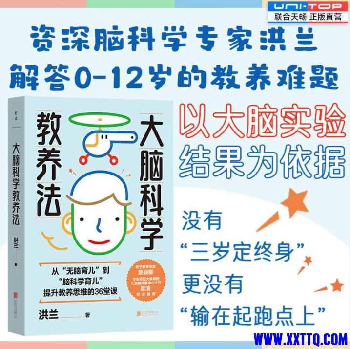 90061_NZX8T83JKKUWC37.png