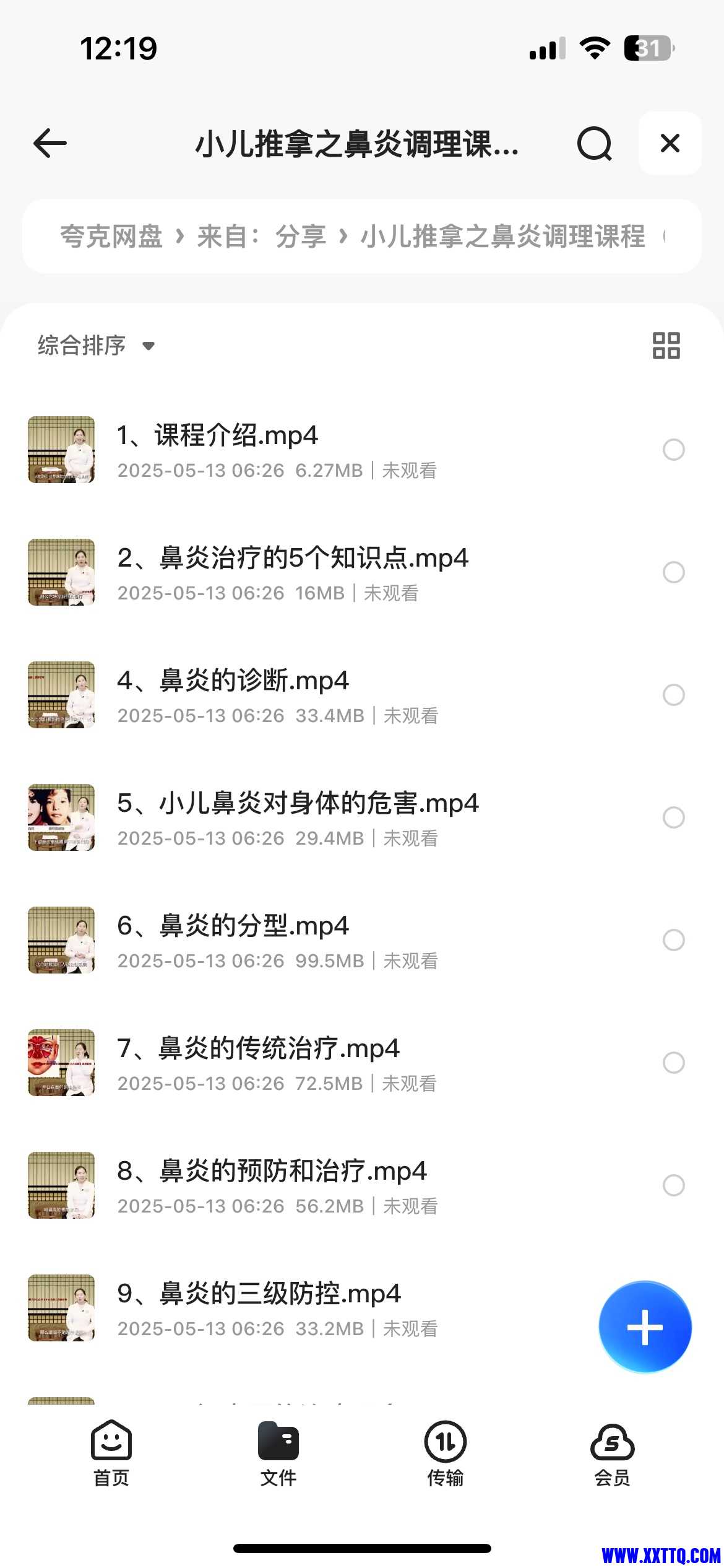 126158_SRXZ5YD5A8K4VV8.png