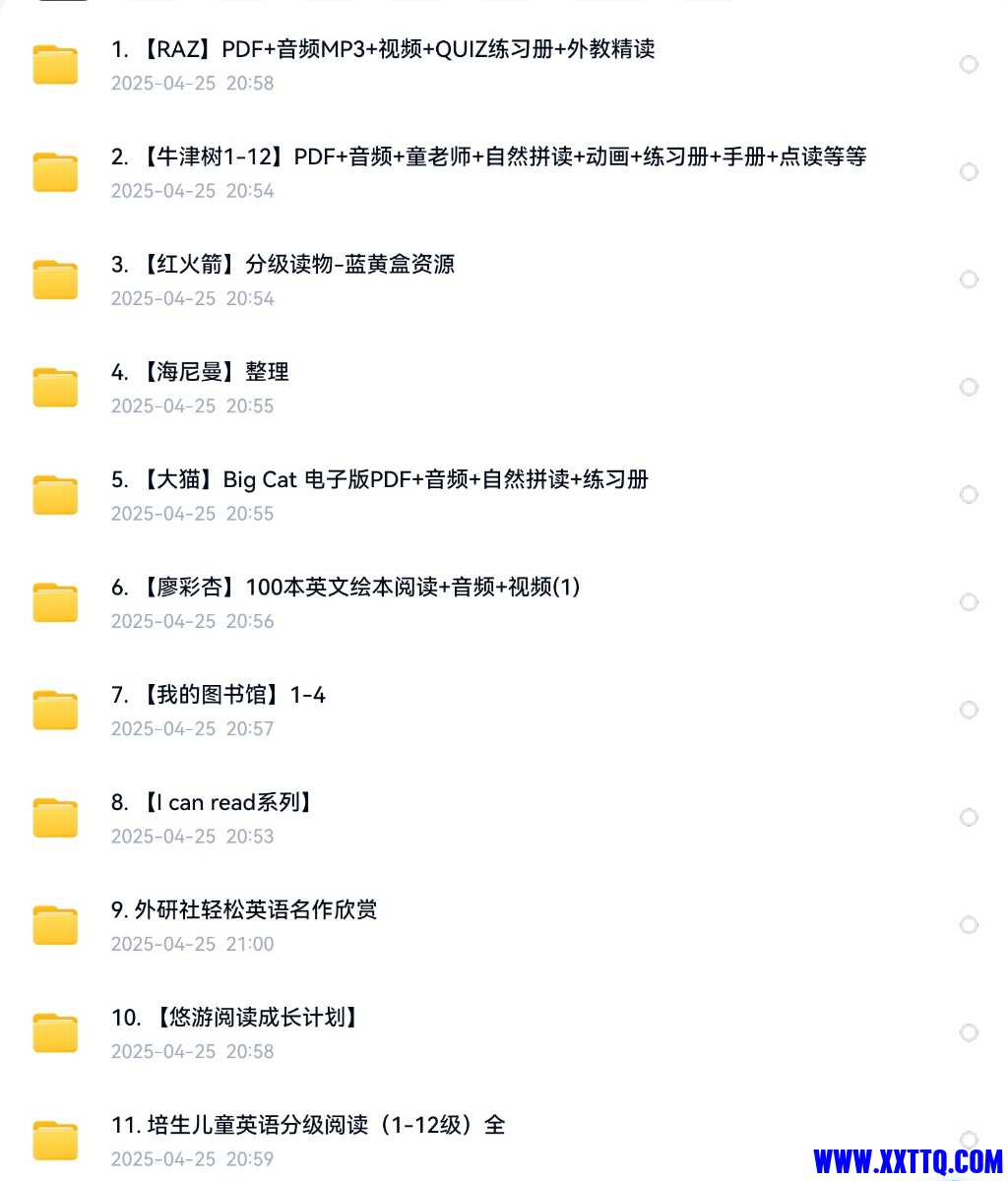 Screenshot_20250515_100807_com.baidu.netdisk_edit_319470106478487.jpg