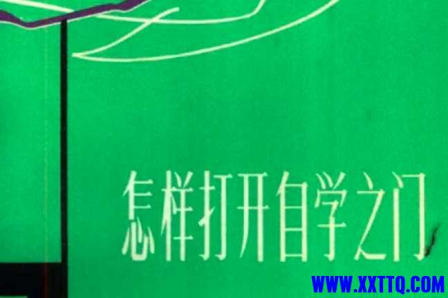 微信截图_20250515105704.png