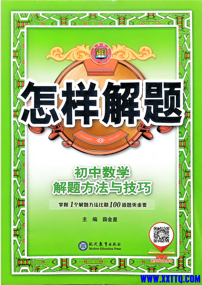 cc729b98-0330-4831-a9d2-7edcaa41ed7f.png