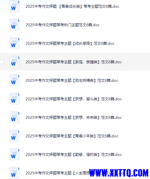 00ef8575-e4c8-4257-a156-11ccc5649705.png