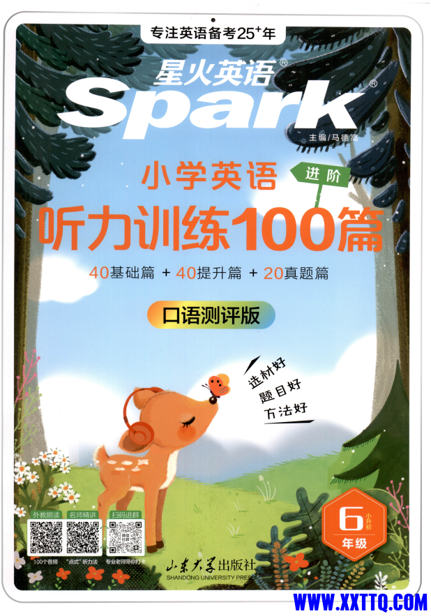 7c3d8272-ff3d-4af9-a15a-3aaac6b3aaf8.png