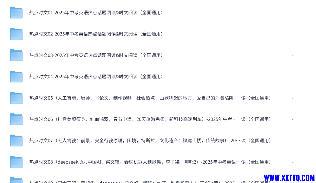 143281_Q7AG62YAR3D75KF.png