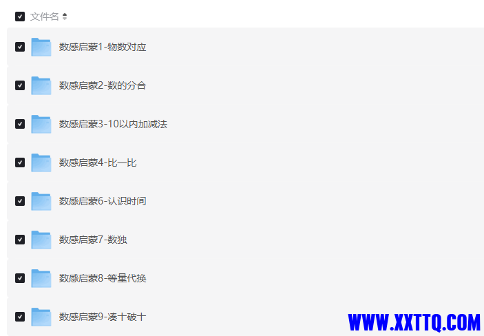54947_9VCYG5E8KPK5G5T.png