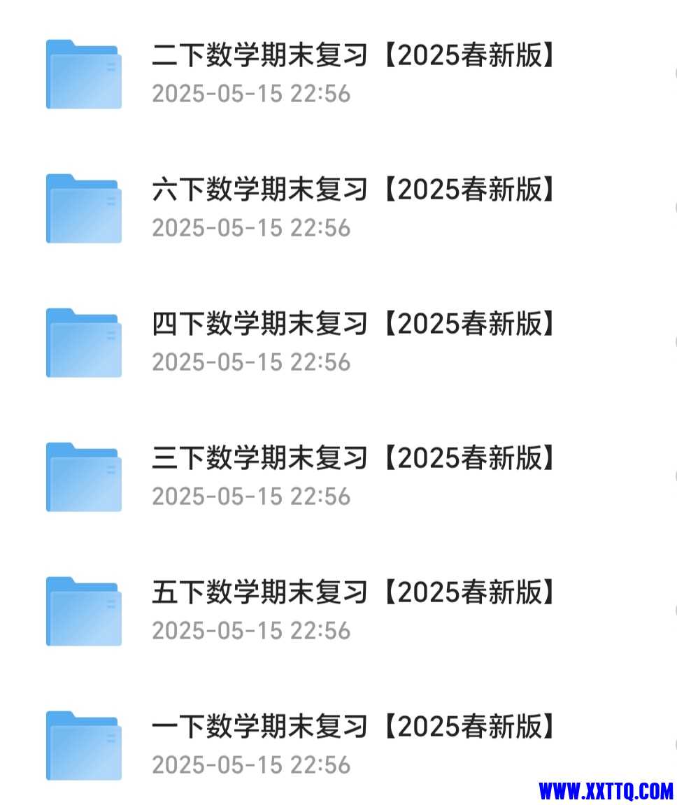 Screenshot_20250516_074105_com_quark_browser_BrowserActivity_edit_1348141765540201.jpg