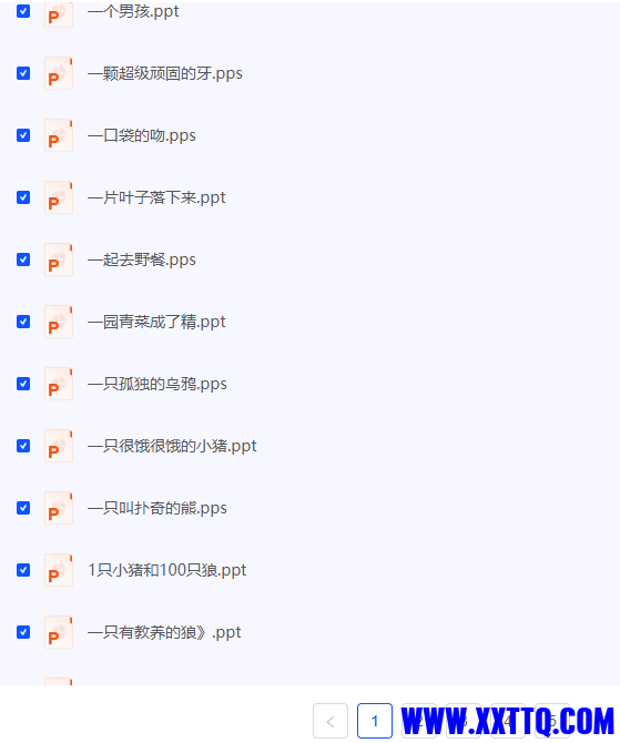54947_BNTEGU5HPYS3B8M.png