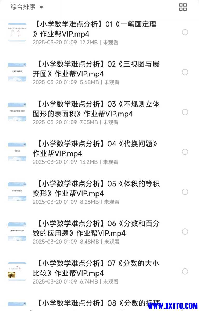 84294_SP8SRSKRMN89U72.jpg