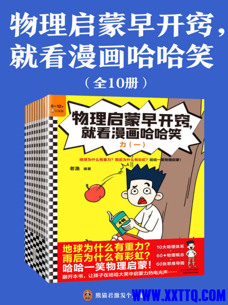 cover-1.png