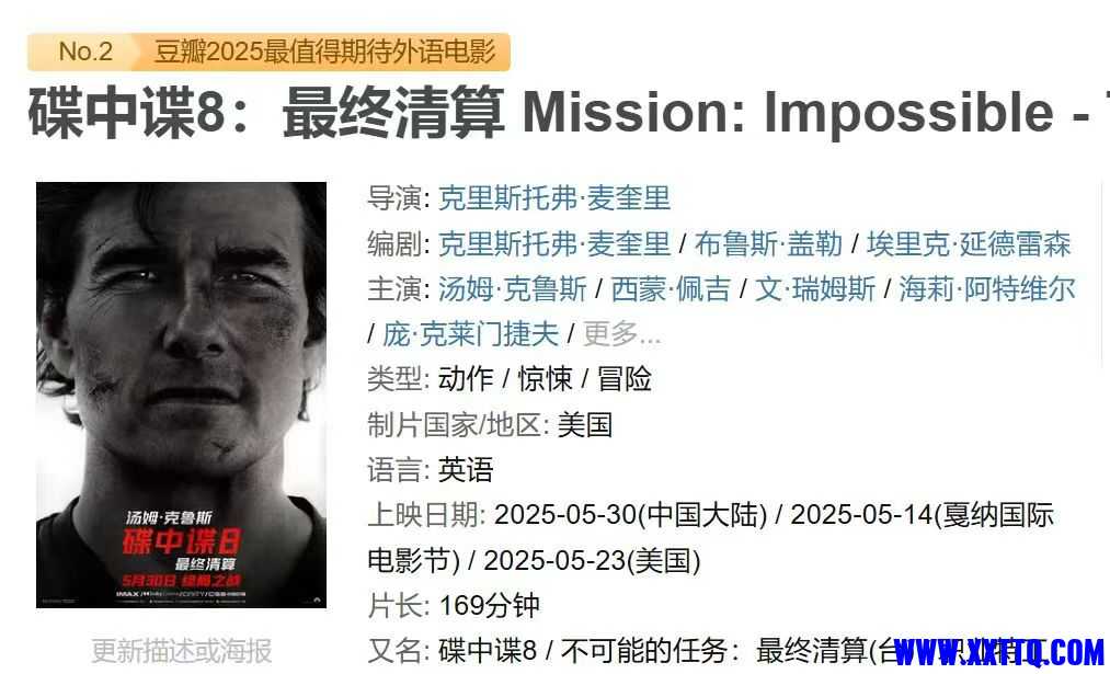 微信图片_20250519143320.jpg