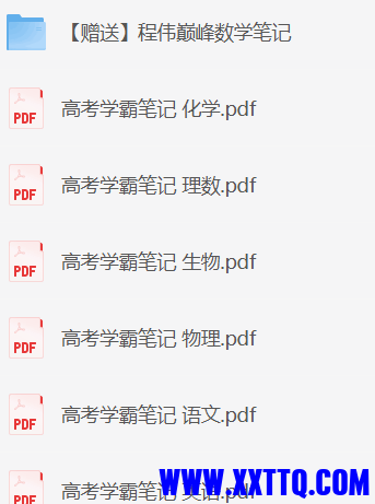 151258_XZBWRYB2XSG72Q4.png