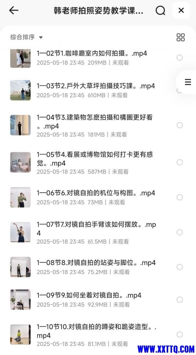90508_SS5DMUBJ9BPWHZQ.jpg