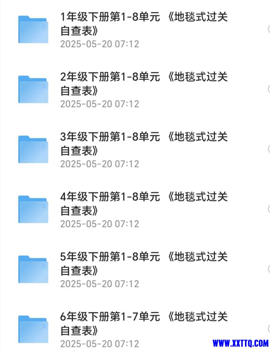 Screenshot_20250520_071522_com_quark_browser_BrowserActivity_edit_1583108562717821.jpg