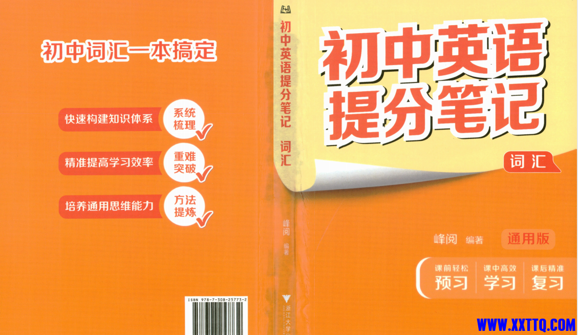 f5996707-22bd-46ab-a29f-7aca135835e4.png