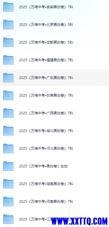735f9d95-a588-4fda-ad63-4510d50485a3.png