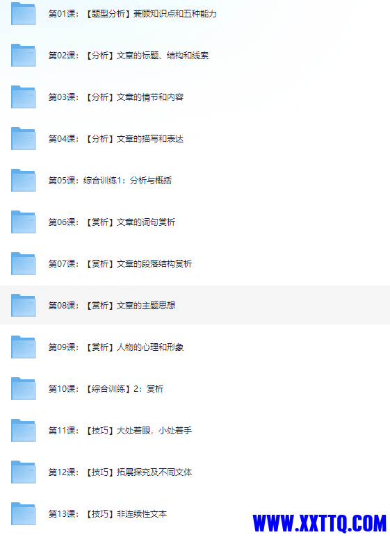 6d4c803a-7372-41ad-933b-adb410890287.png