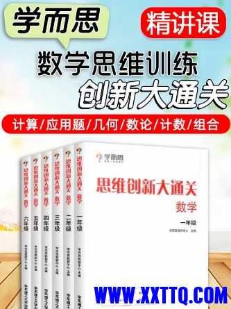 微信截图_20250520100832.png