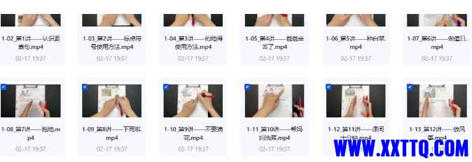 微信截图_20250520101403.png
