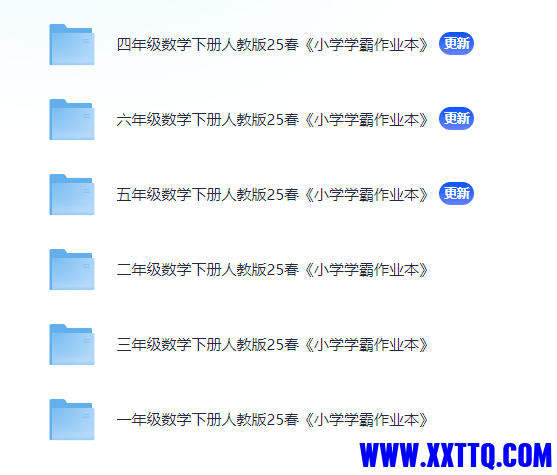 微信图片_20250520102129.png