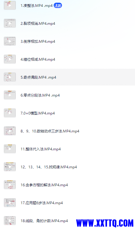 d1ae26d7-8ef8-48f7-badc-8fb2ea7e6cf1.png