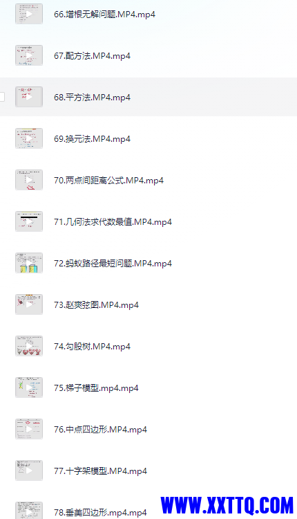 0d684390-a584-44a7-af25-194258f97ec6.png
