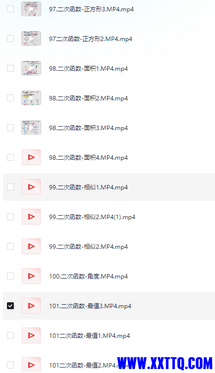 905b475d-2338-44d9-a5d7-7162d43512b8.png