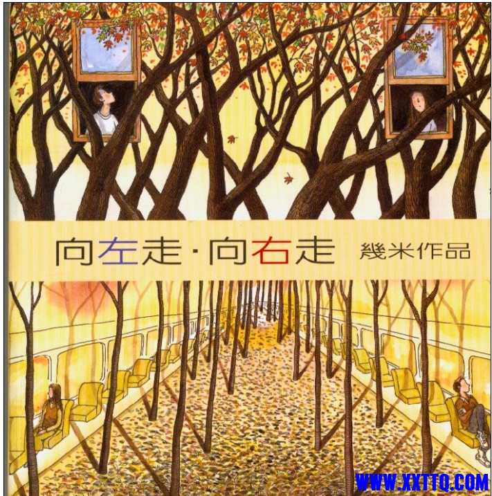 微信截图_20250520141756.png