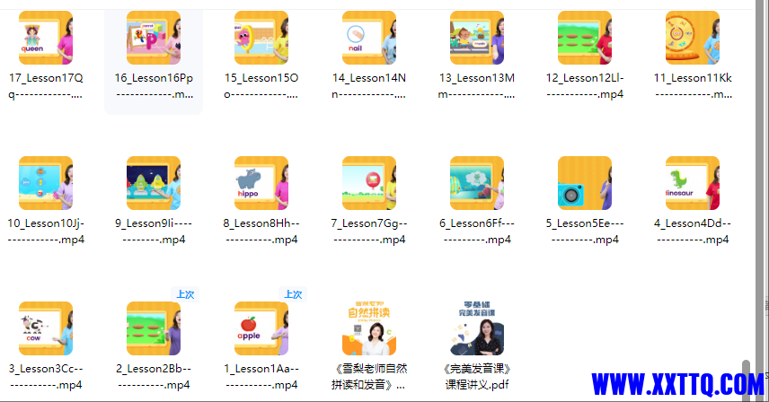 wechat_2025-05-21_084117_922.png
