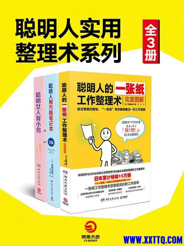 微信图片_20250521101606.jpg