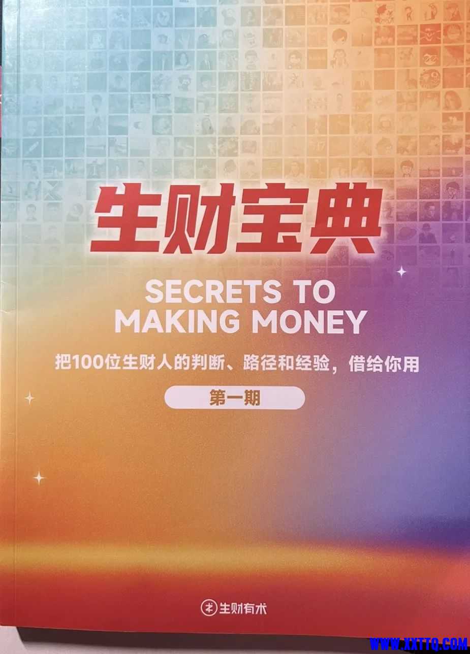微信图片_20250521104048.jpg