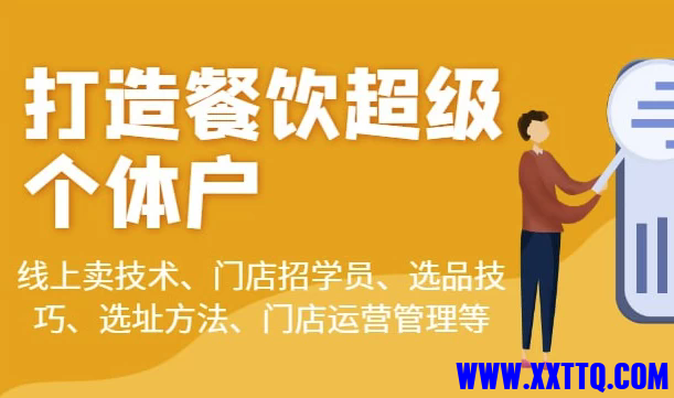 featured_image.webp (3).png
