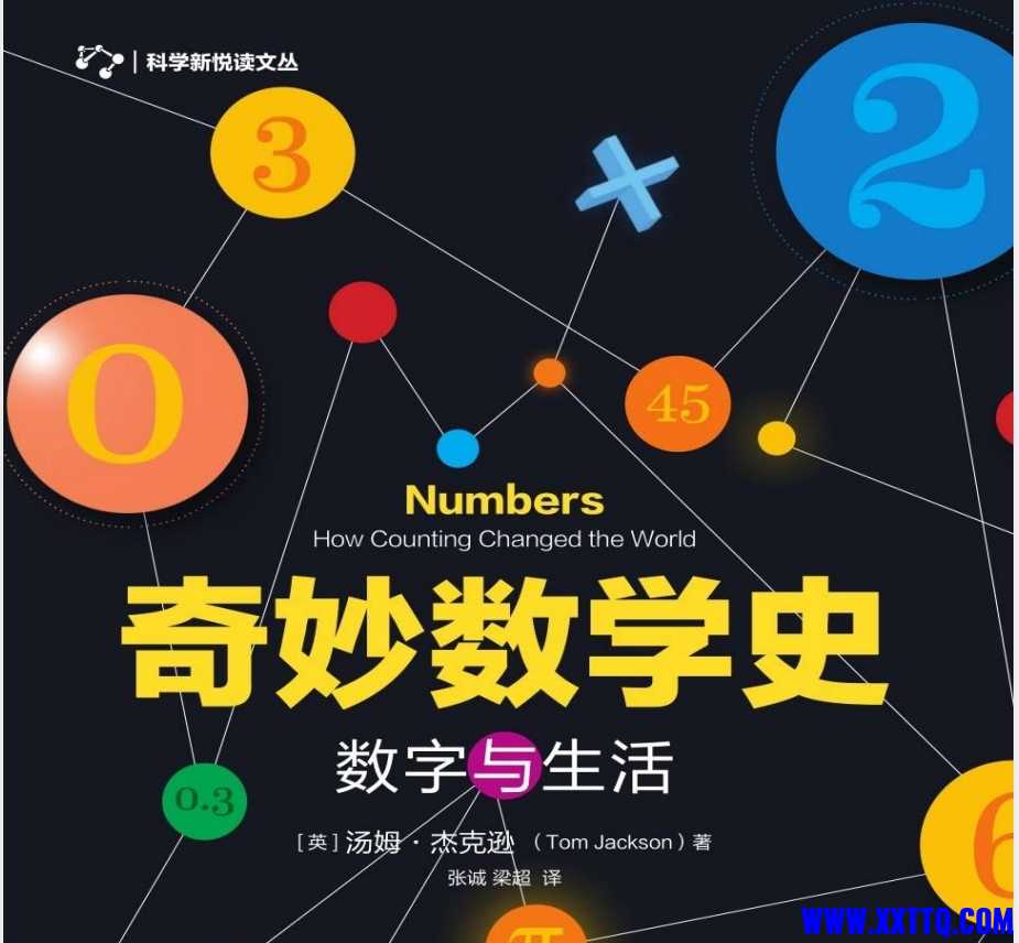 微信截图_20250521105200.png