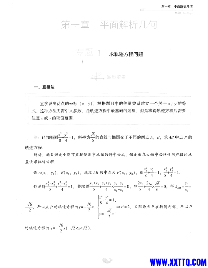 4fbcf625-e79b-4e2b-a086-9ba7c897fba1.png