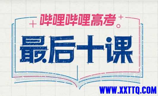 165821_PY9FN6CY9922MVG.png