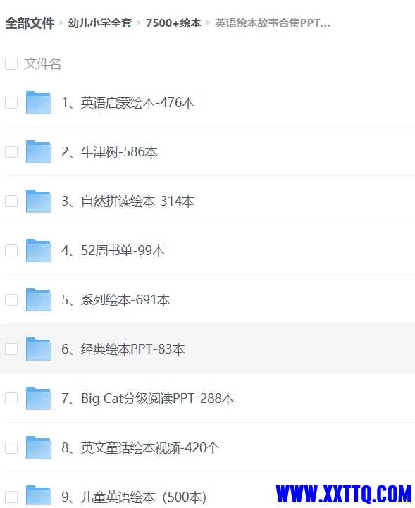 微信截图_20250521185844.png