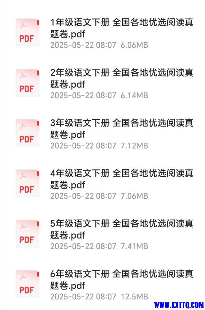 Screenshot_20250522_081234_com_quark_browser_BrowserActivity_edit_1730527556063916.jpg